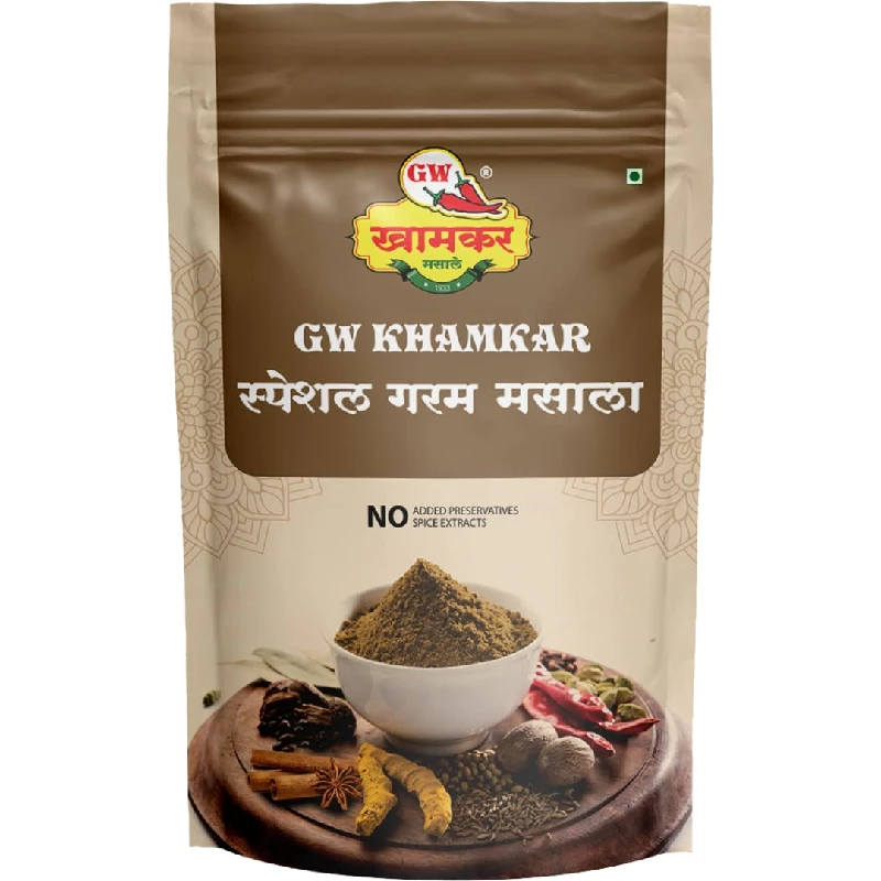 Special Garam Masala