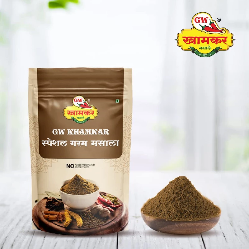 Special Garam Masala - Image 2