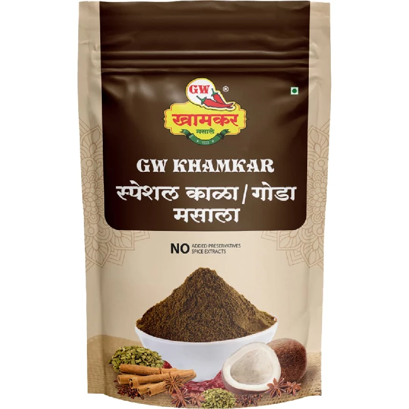 Special Goda Masala