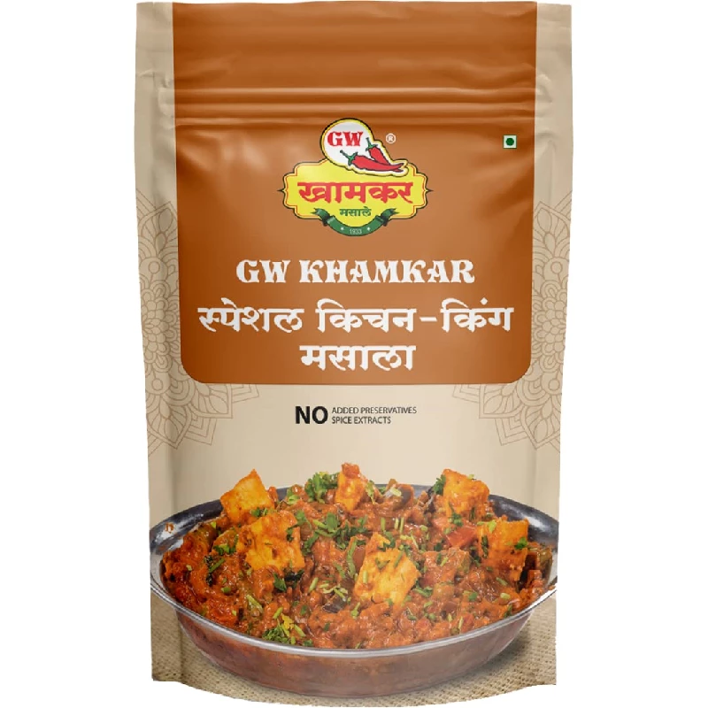 Special Kitchen King Masala