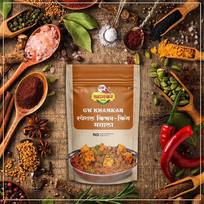 Special Kitchen King Masala - Image 2