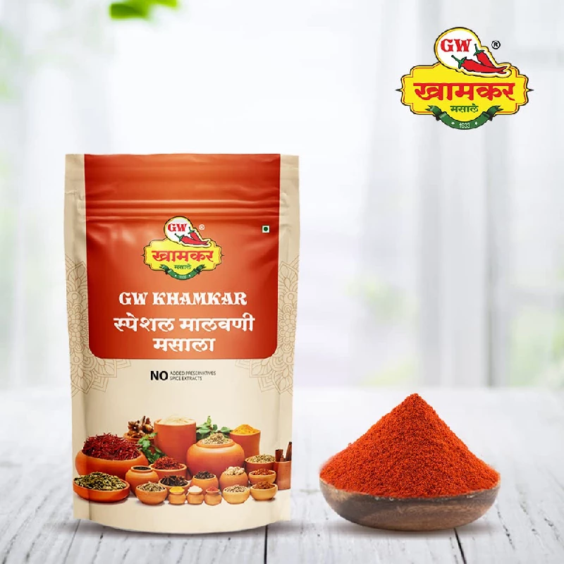 Special Malvani Masala - Image 3