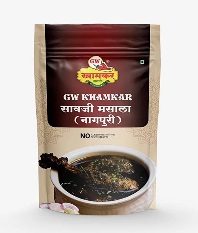 Special Nagpur Savji Masala