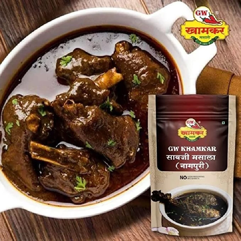 Special Nagpur Savji Masala - Image 2