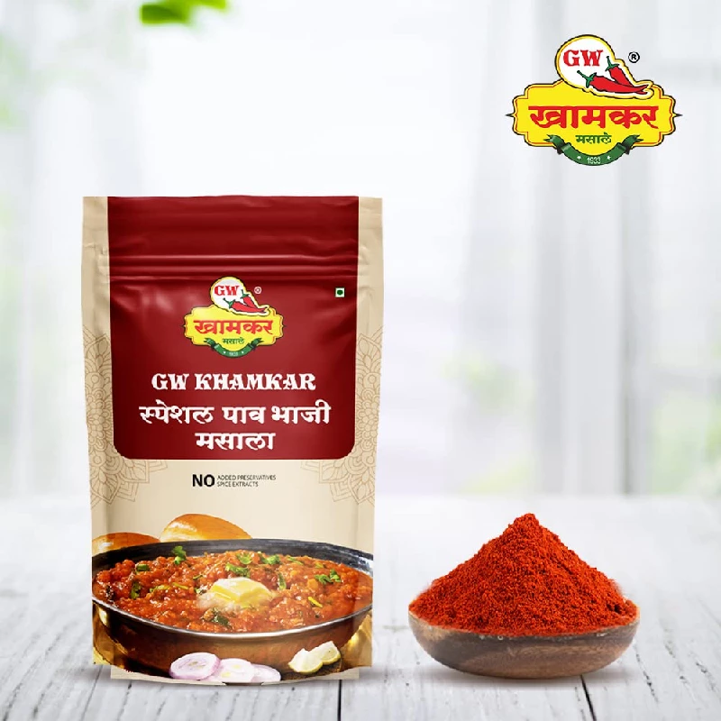 Special Pav Bhaji Masala - Image 2