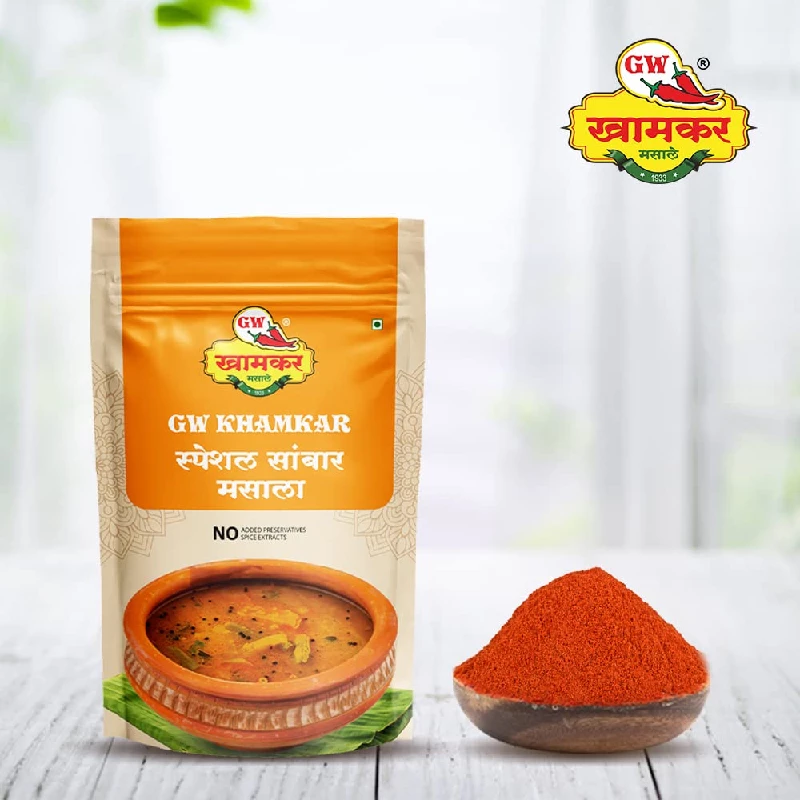 Special Sambar Masala - Image 2