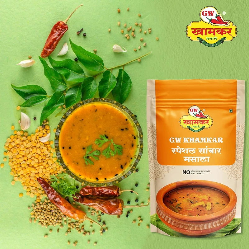 Special Sambar Masala - Image 3
