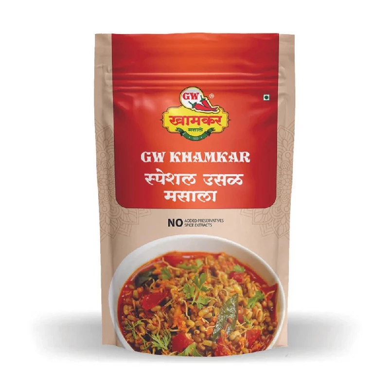 Special Usal Masala