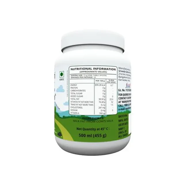Sri Sri Tattva A2 Ghee - made from the milk of Indian Indigenous (Desi) Cows - Image 4
