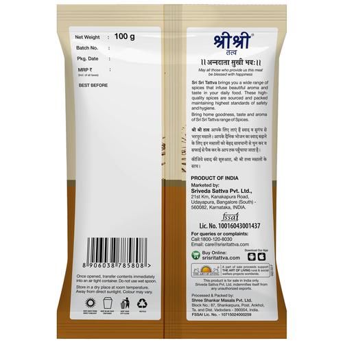 Sri Sri Tattva Ajwain Seeds - Image 2