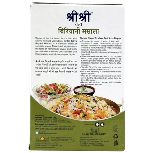 Sri Sri Tattva Biryani Masala - Enhance Flavour - Image 2