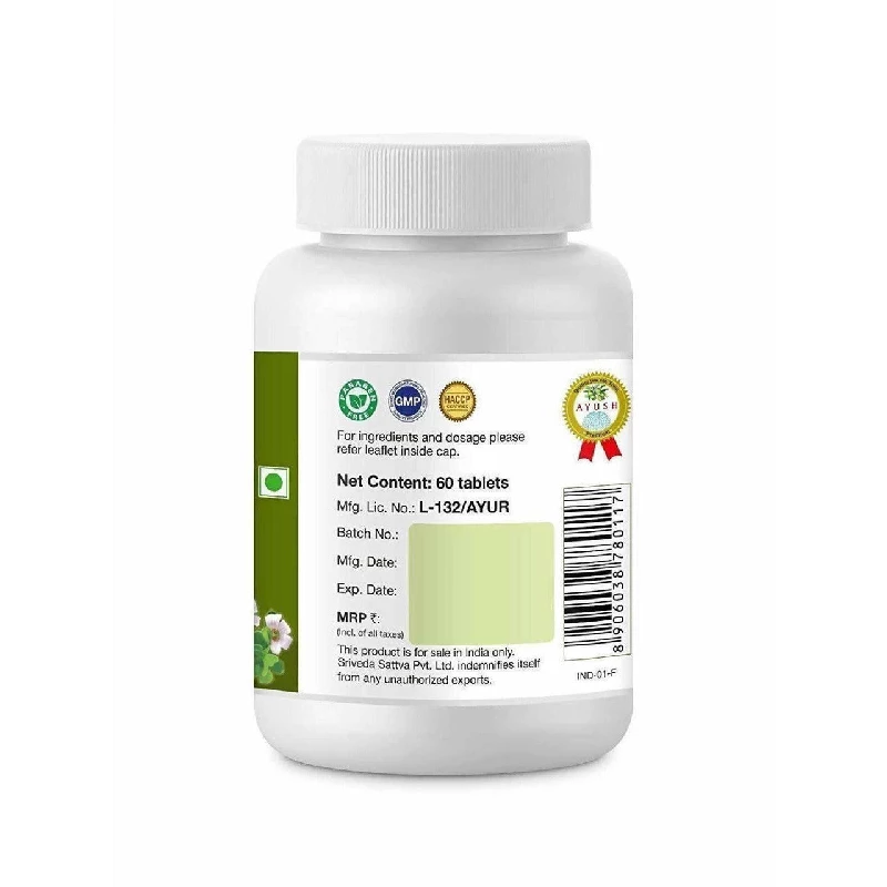 Sri Sri Tattva Brahmi Tablet - Image 2