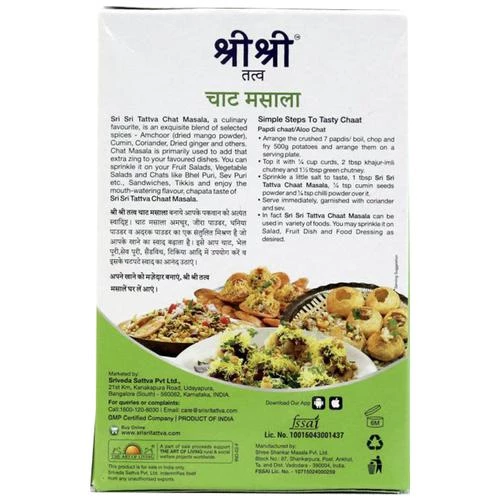 Sri Sri Tattva Chaat Masala - Enhance Taste & Flavour - Image 2