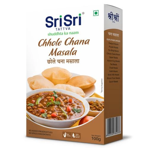 Sri Sri Tattva Chhole Chana Masala - Image 2