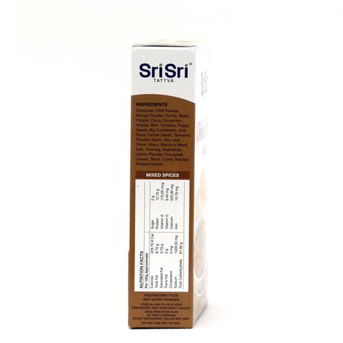 Sri Sri Tattva Chhole Chana Masala - Image 7