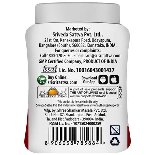 Sri Sri Tattva Compound Asafoetida Hing - Image 6