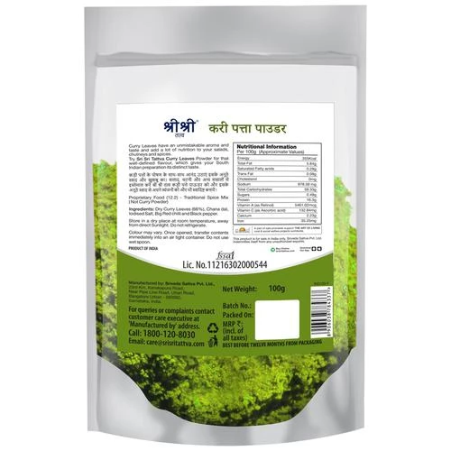 Sri Sri Tattva Curry Leaves Powder - Image 2