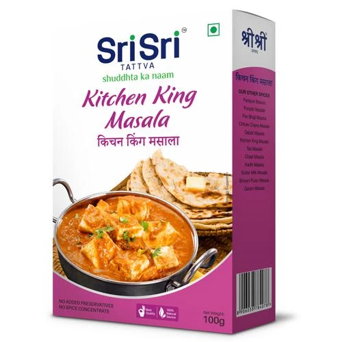Sri Sri Tattva Kitchen King Masala - Image 2
