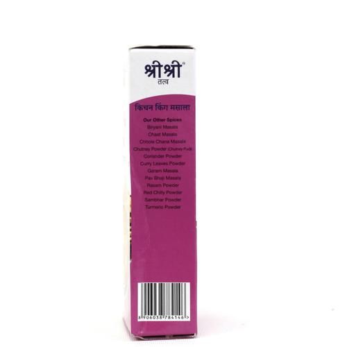 Sri Sri Tattva Kitchen King Masala - Image 6