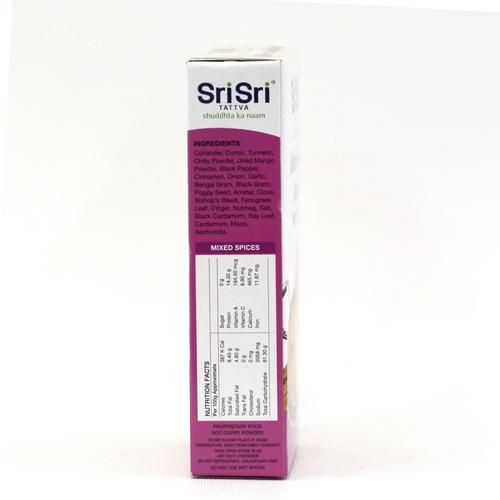 Sri Sri Tattva Kitchen King Masala - Image 7