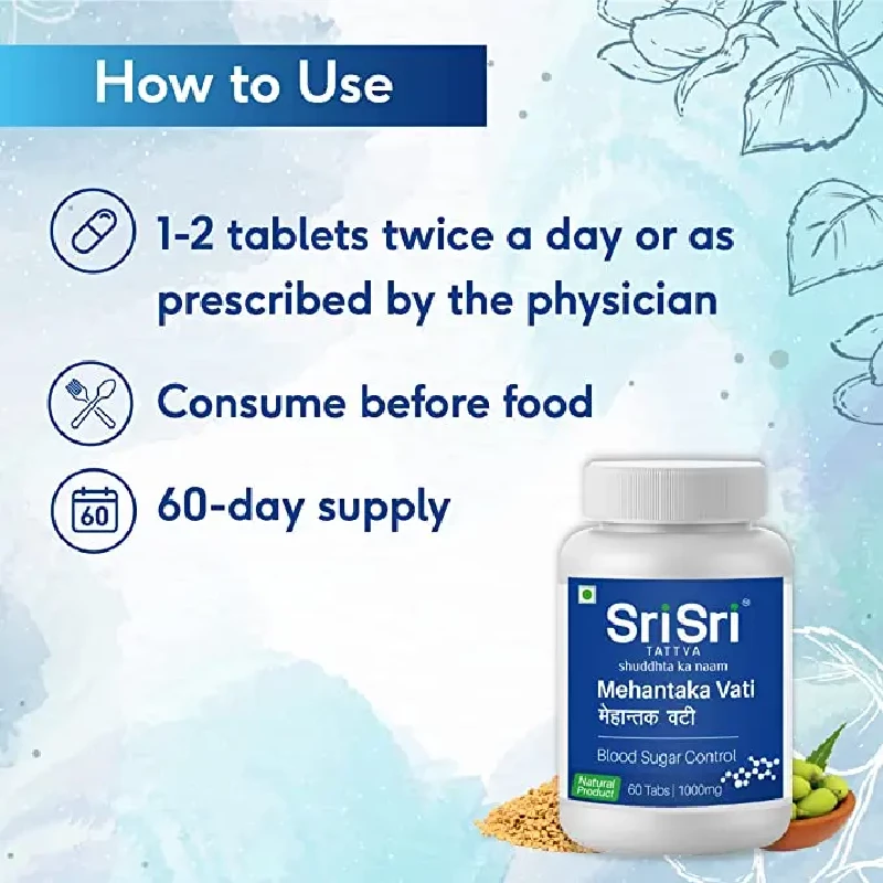 Sri Sri Tattva Mehantaka Vati 1000mg Tablet - Image 5