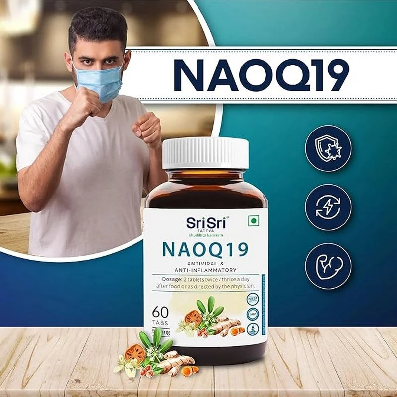 Sri Sri Tattva Naoq 19 - Image 2