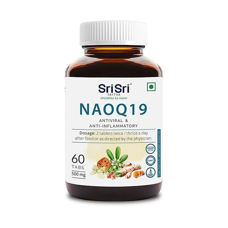 Sri Sri Tattva Naoq 19 - Image 3