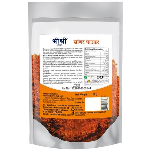 Sri Sri Tattva Sambhar Powder - Image 2