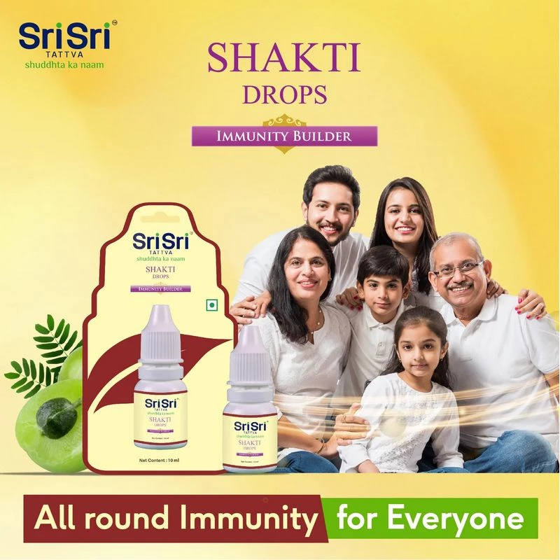 Sri Sri Tattva Shakti Drop - Image 2