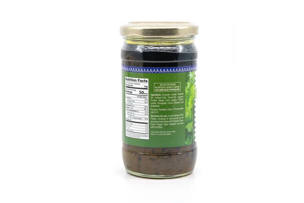 Sri Krishna Sweets Coriander Leaf Thokku - Image 3