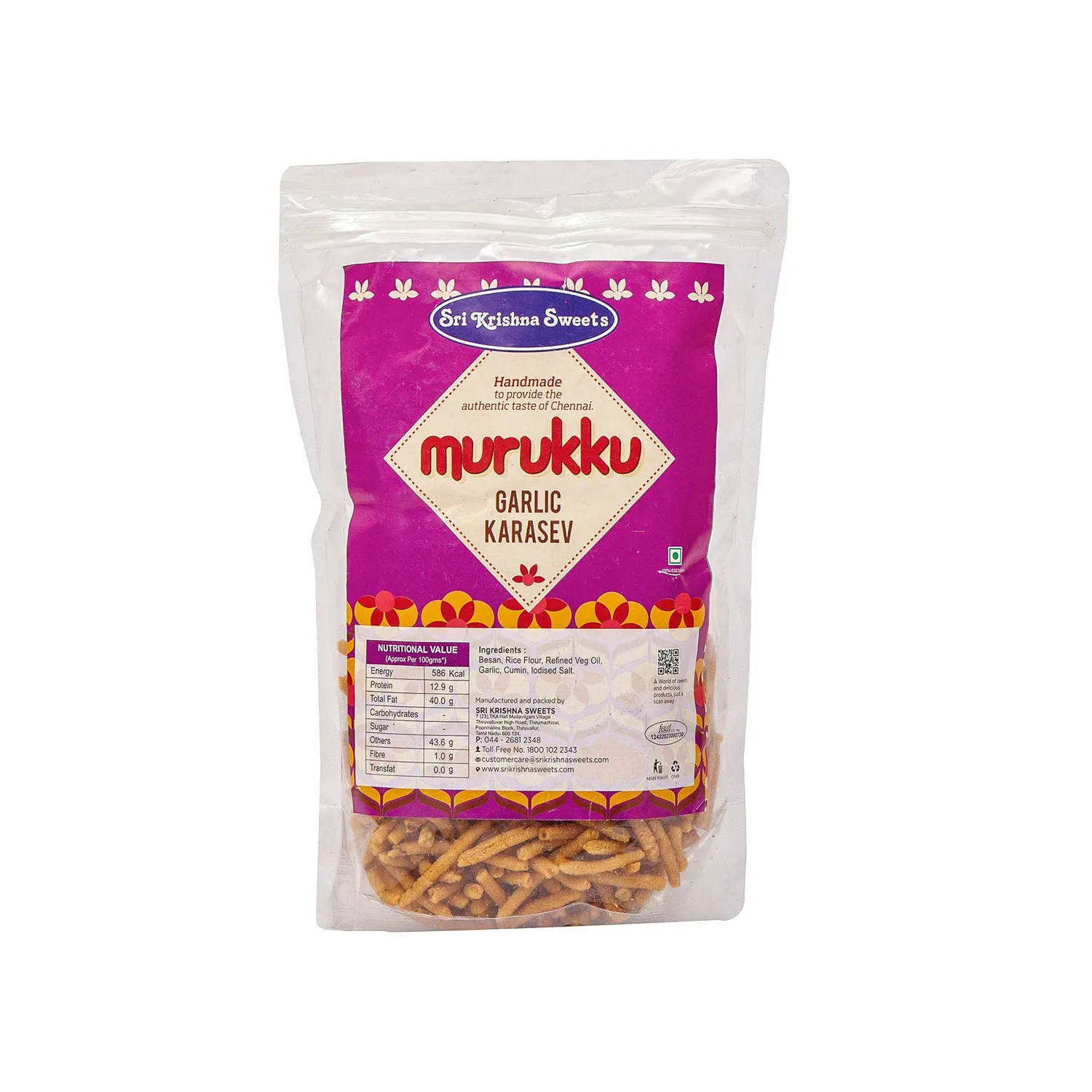 Sri Krishna Sweets Garlic Karasev Sri Krishna Sweets Garlic Karasev-Pack Size-250 g
