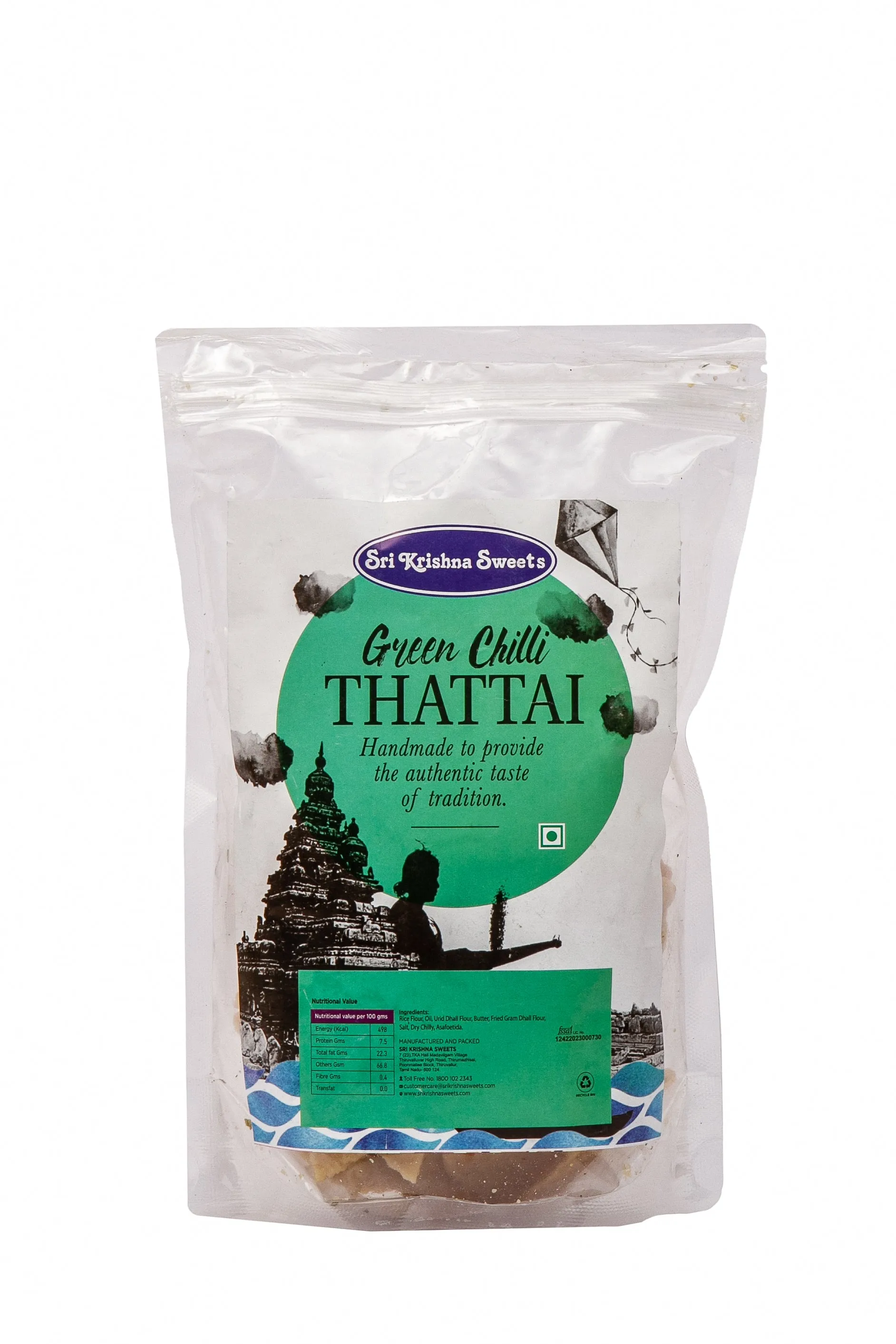 Sri Krishna Sweets Green Chilli Thattai Sri Krishna Sweets Green Chilli Thattai-Pack Size-200 g