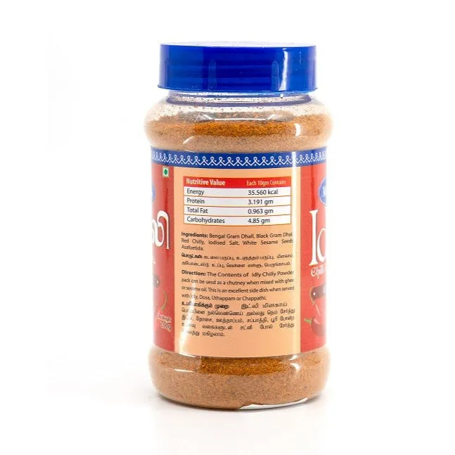 Sri Krishna Sweets Idly Chilli Powder - Image 2