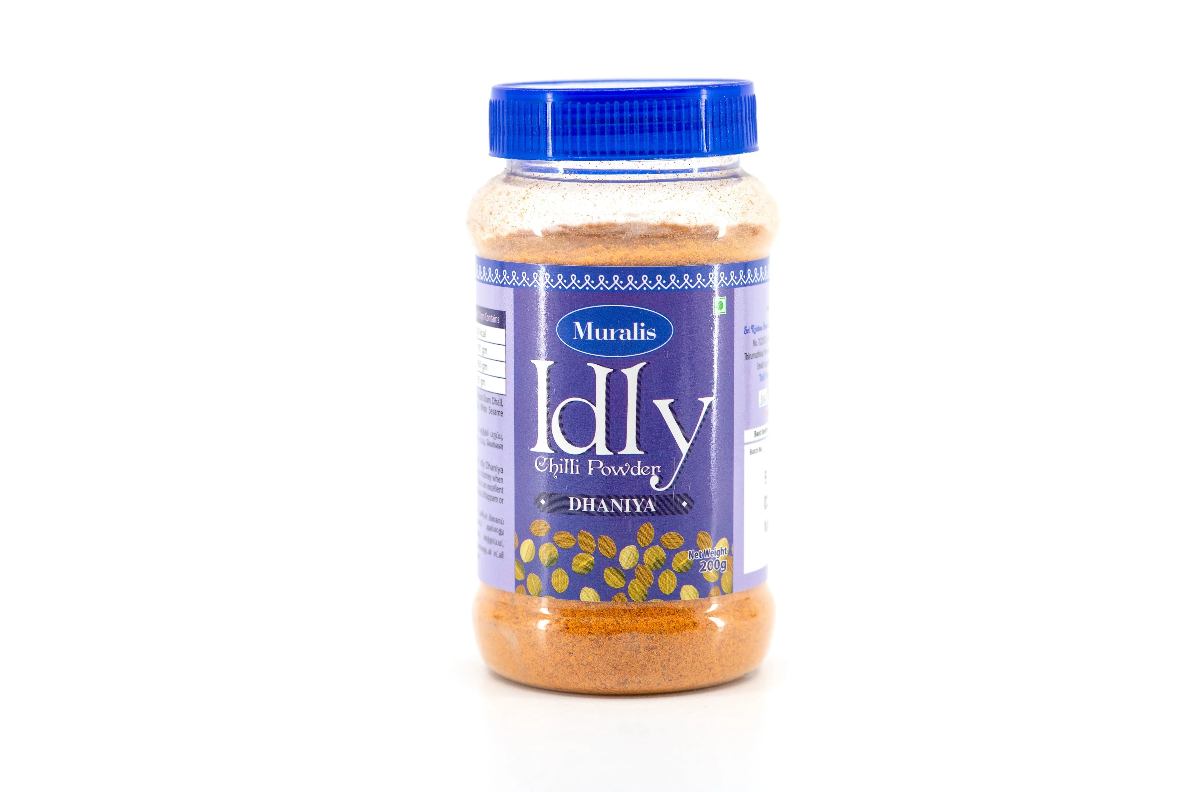 Sri Krishna Sweets Idly Dhaniya Chilli Powder Sri Krishna Sweets Idly Dhaniya Chilli Powder-Pack Size-200 g