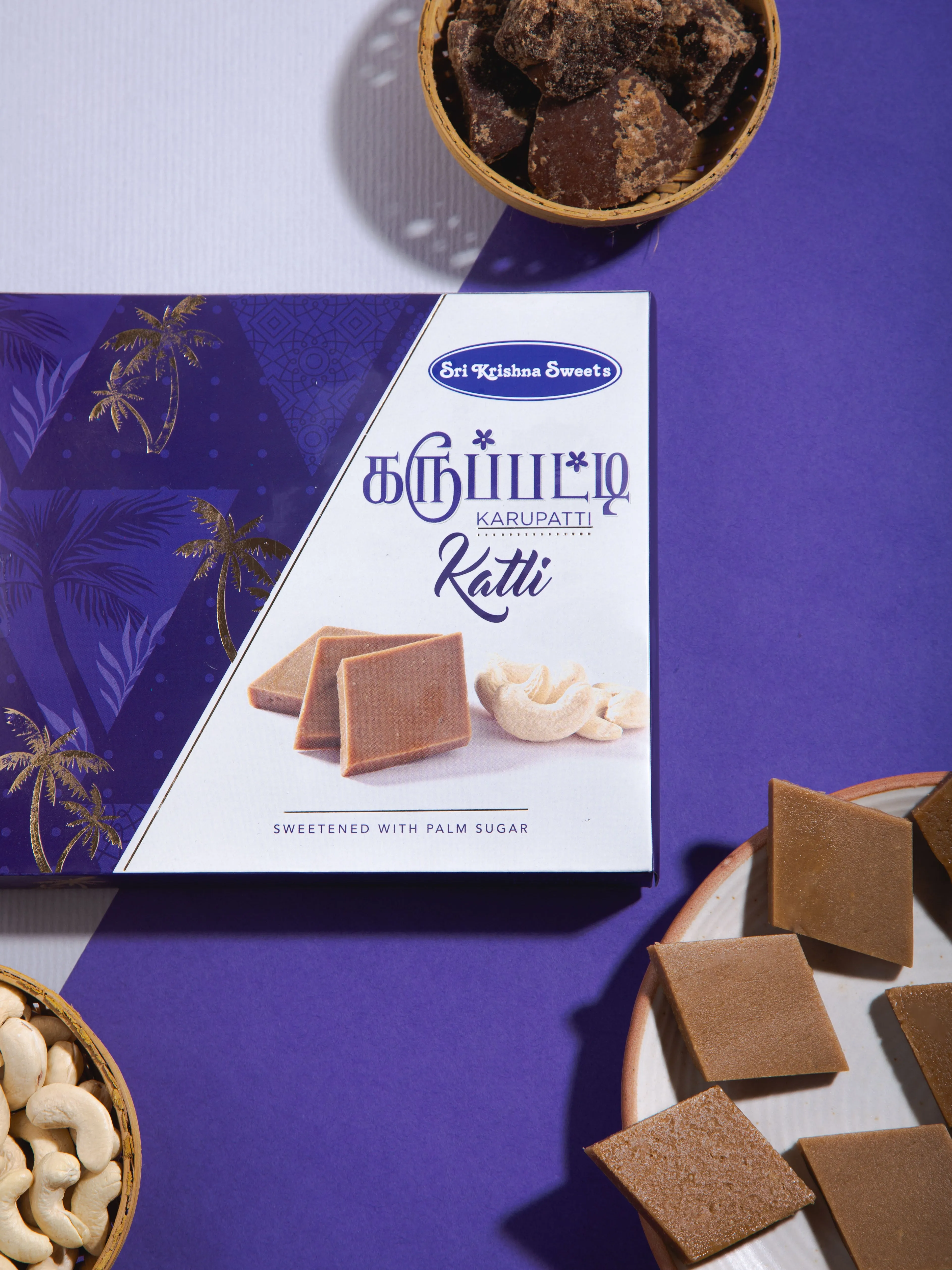 Sri Krishna Sweets Karupatti Katli