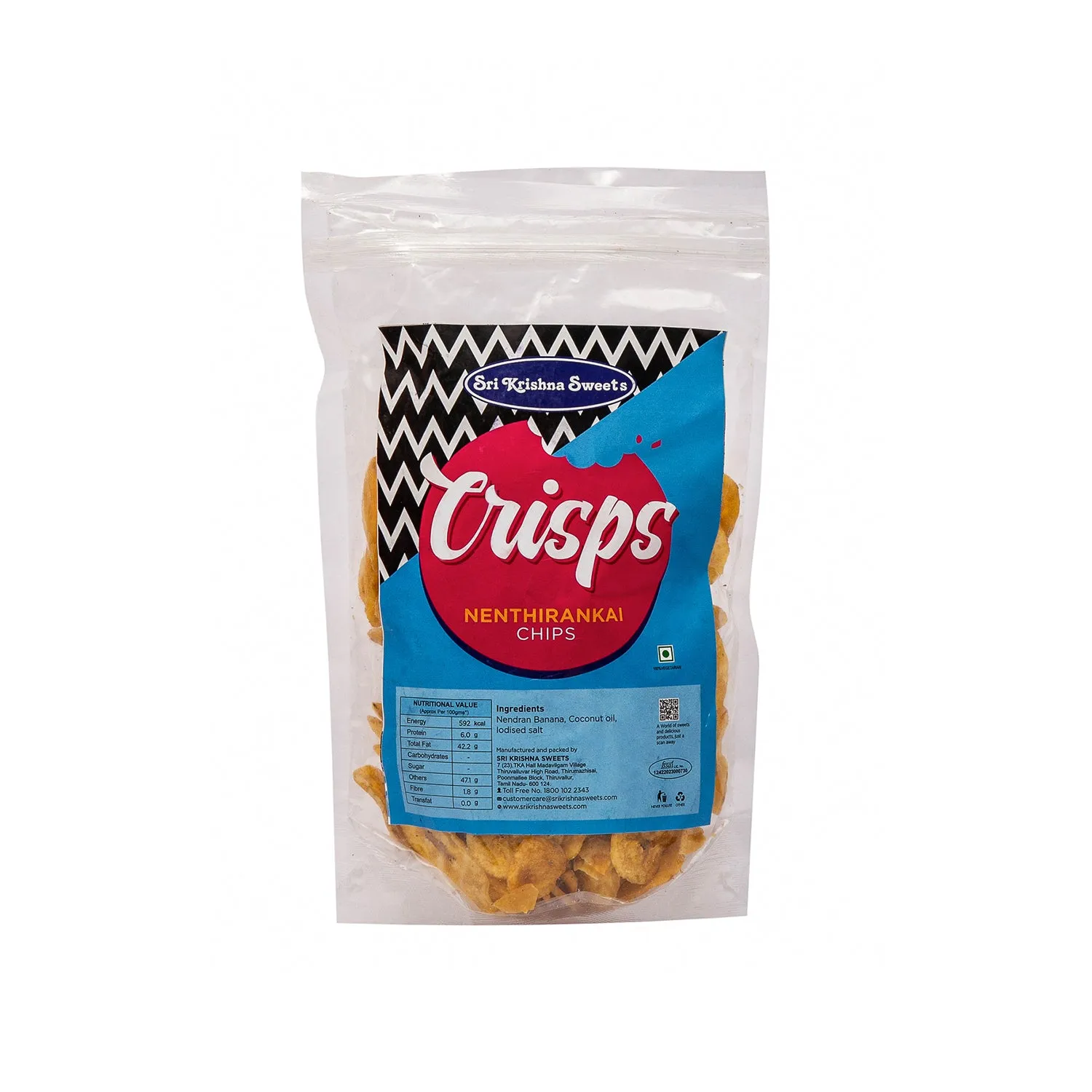 Sri Krishna Sweets Nendram Chips - Image 1