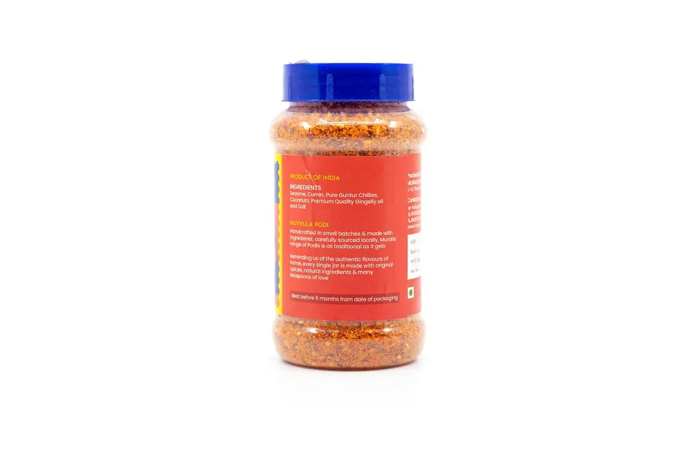 Sri Krishna Sweets Nuvulu Podi - Image 4