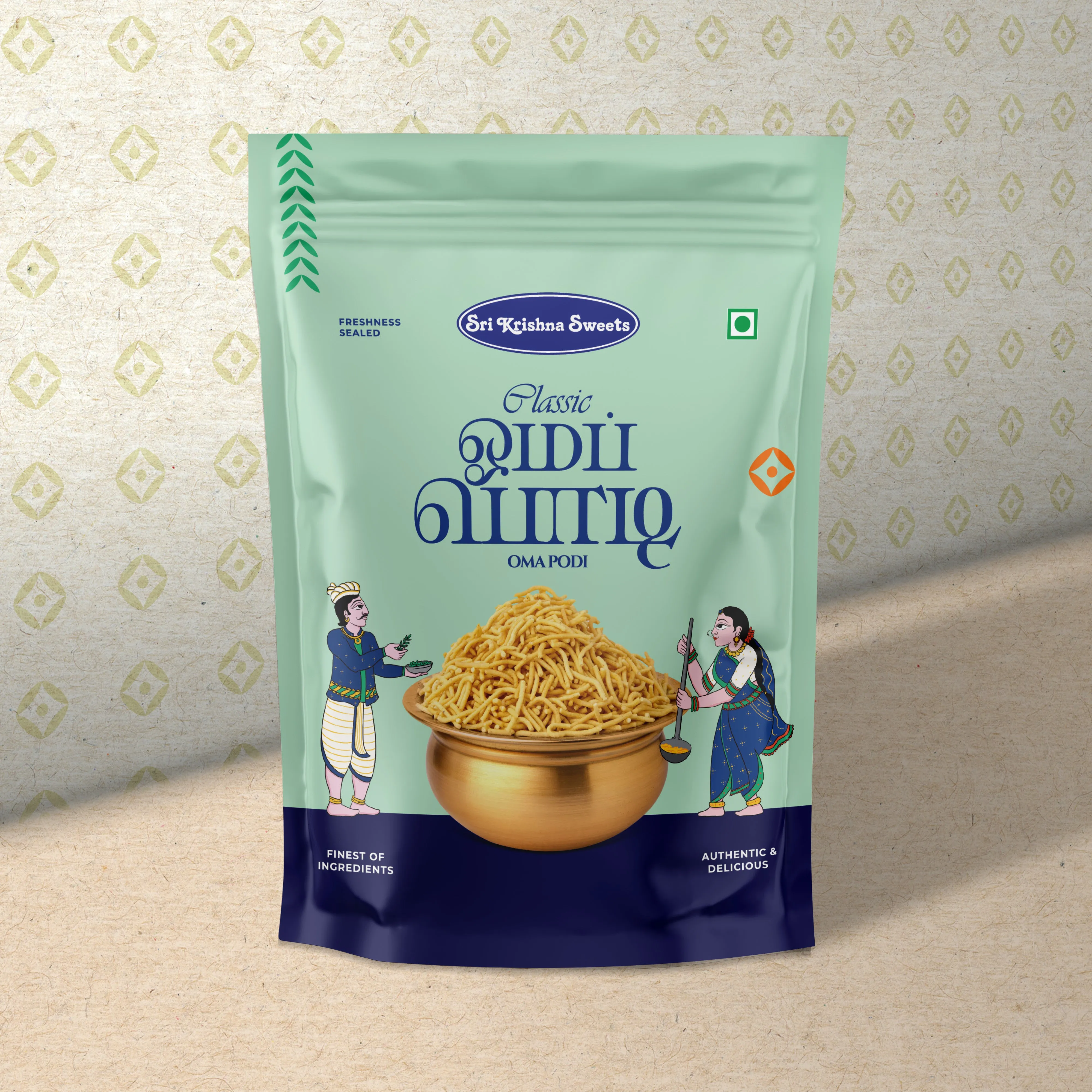 Sri Krishna Sweets Omapodi Sri Krishna Sweets Omapodi-Pack Size-250 g