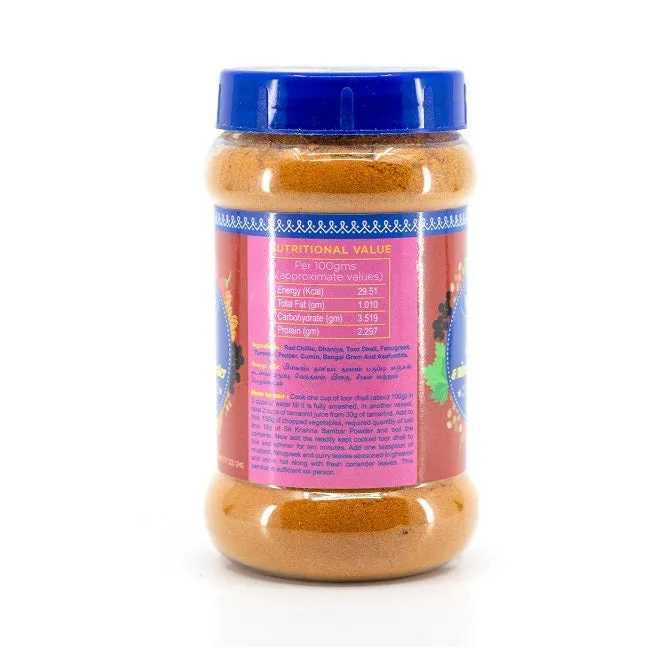 Sri Krishna Sweets Sambar Powder - Image 2