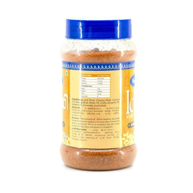 Sri Krishna Sweets White Sesame Idly Chilly Powder - Image 2