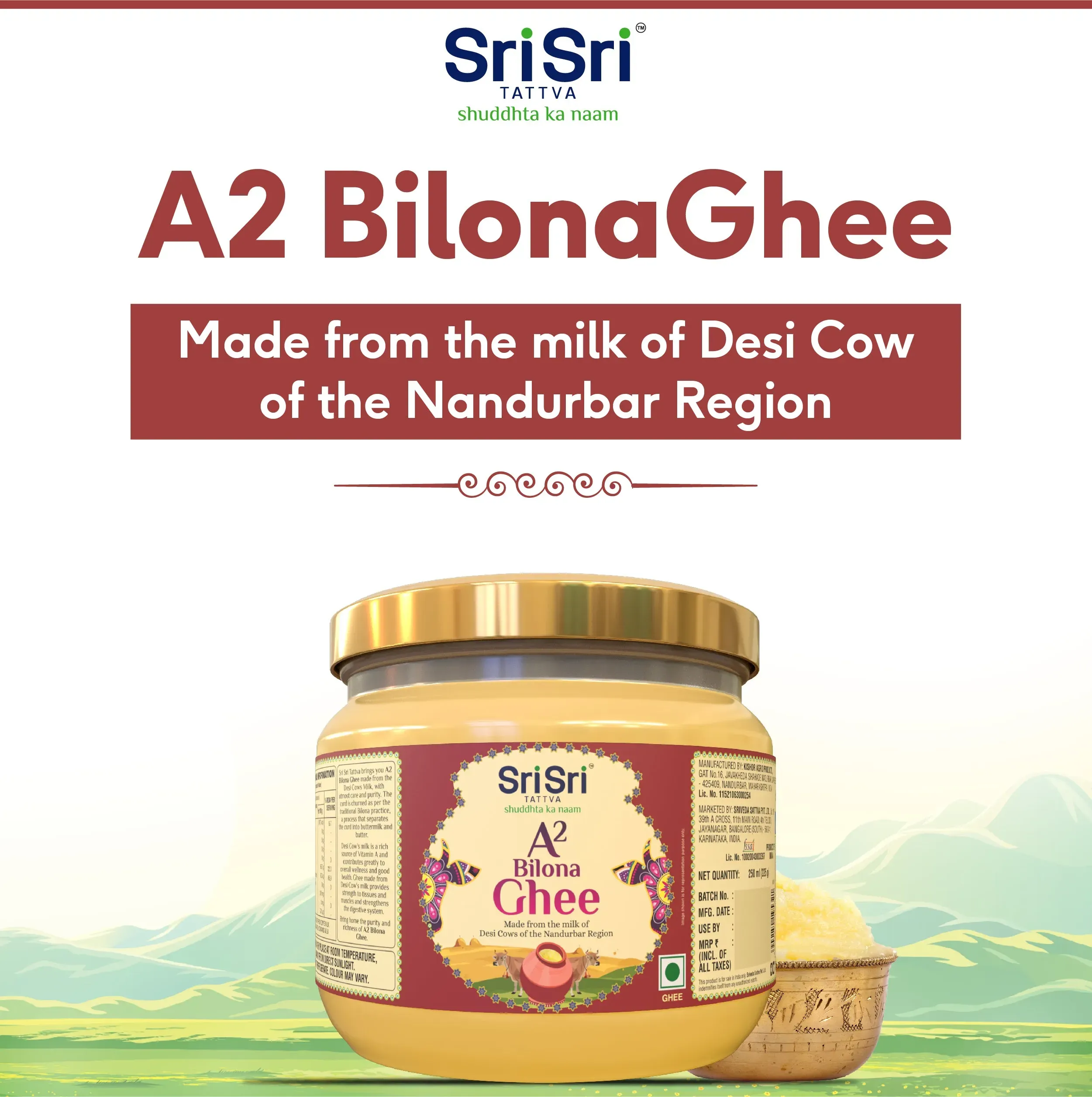 Sri Sri Tattva A2 Bilona Ghee - Image 2