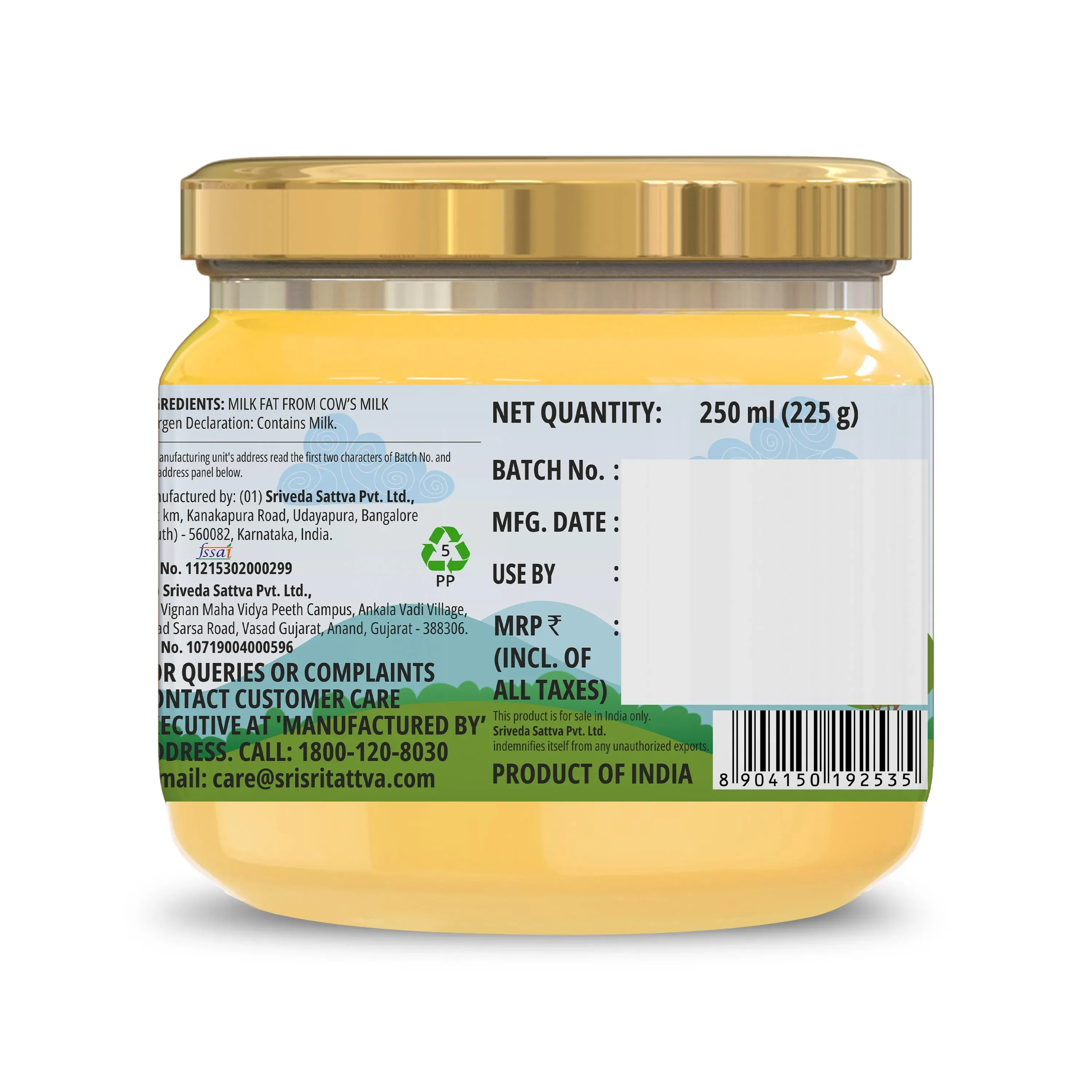 Sri Sri Tattva A2 Cow Ghee - Image 8