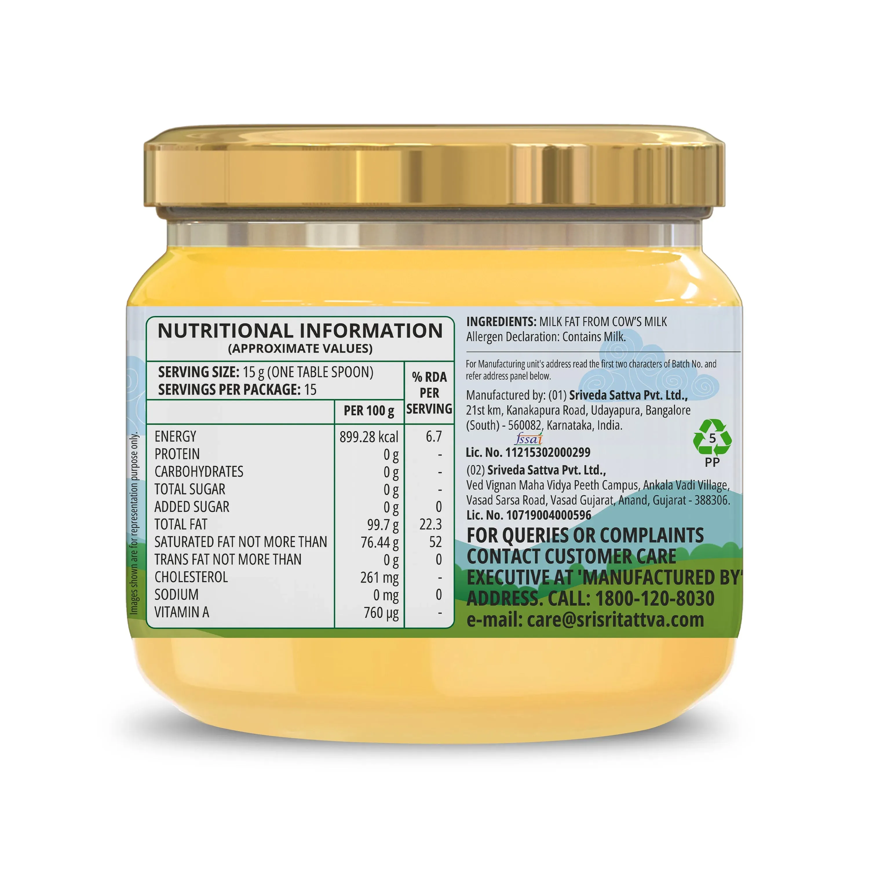 Sri Sri Tattva A2 Cow Ghee - Image 9