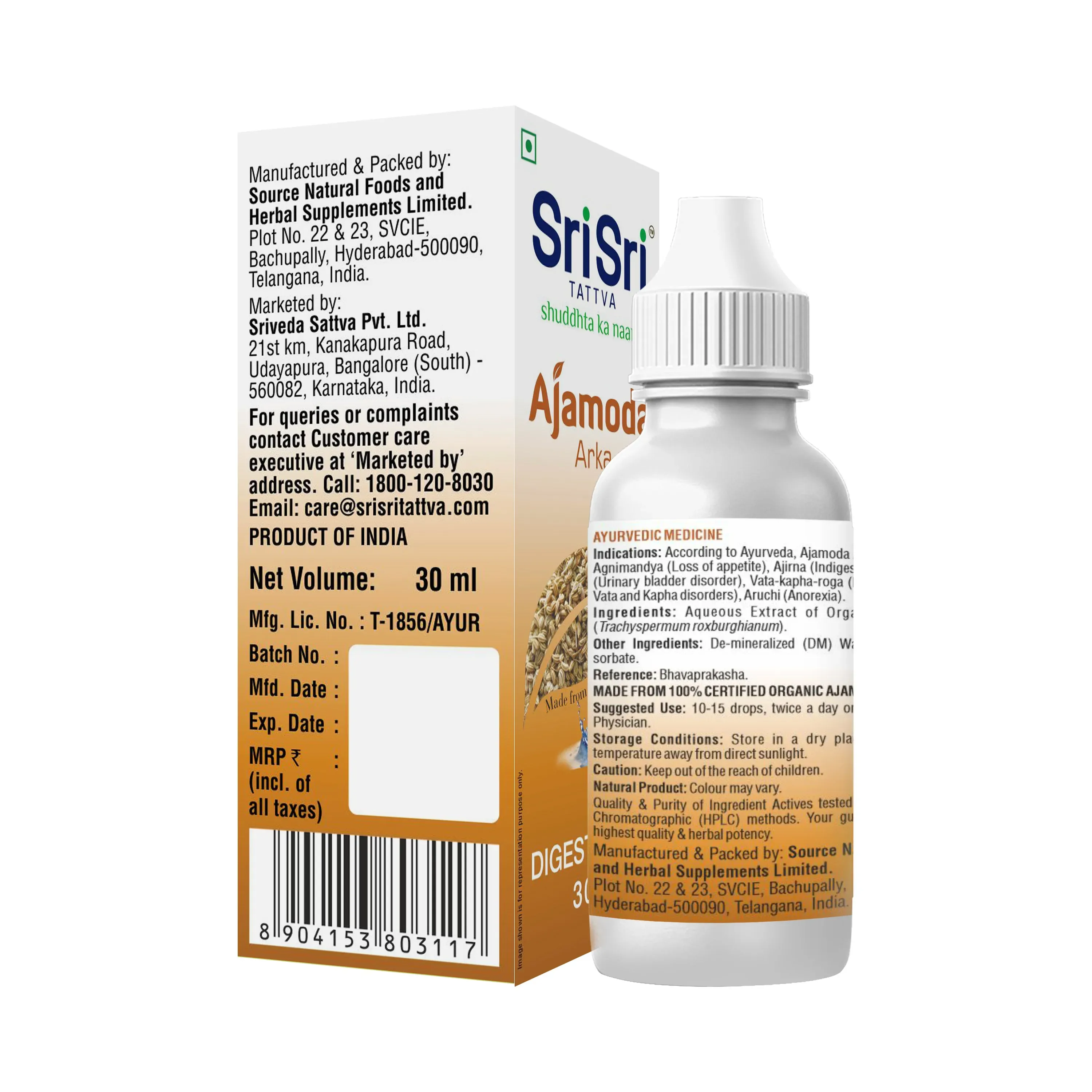 Sri Sri Tattva Ajamoda Arka - Digestive Aid - Image 2