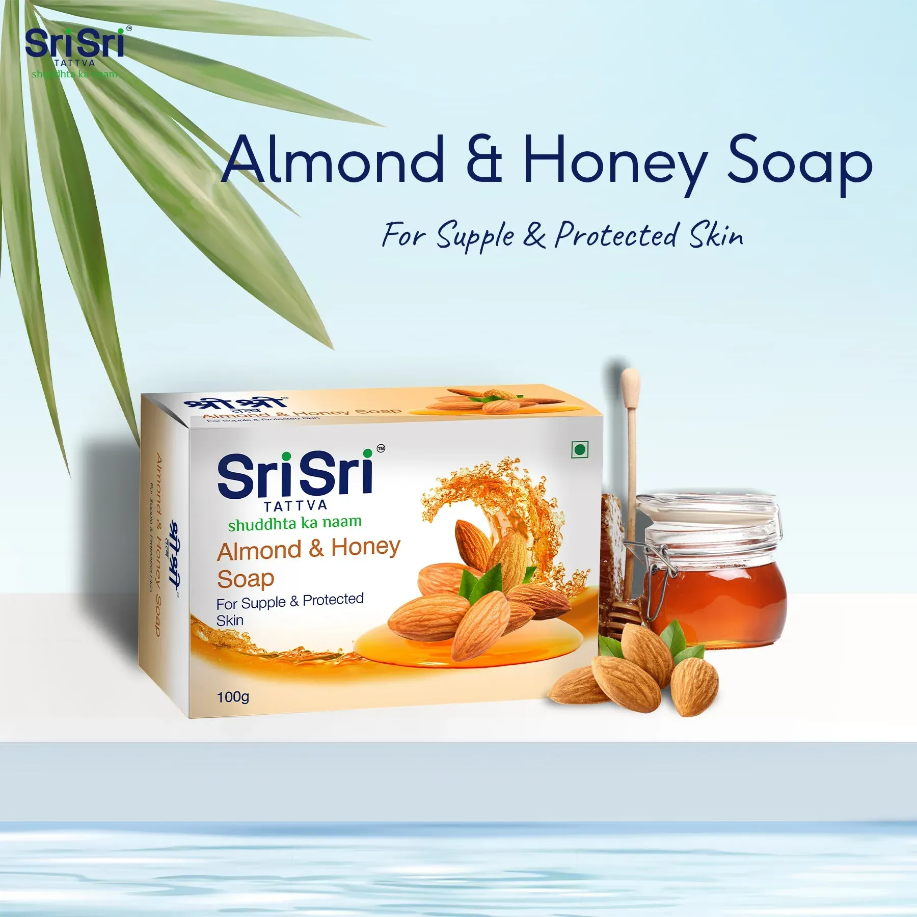 Sri Sri Tattva Almond Honey Soap - Image 2