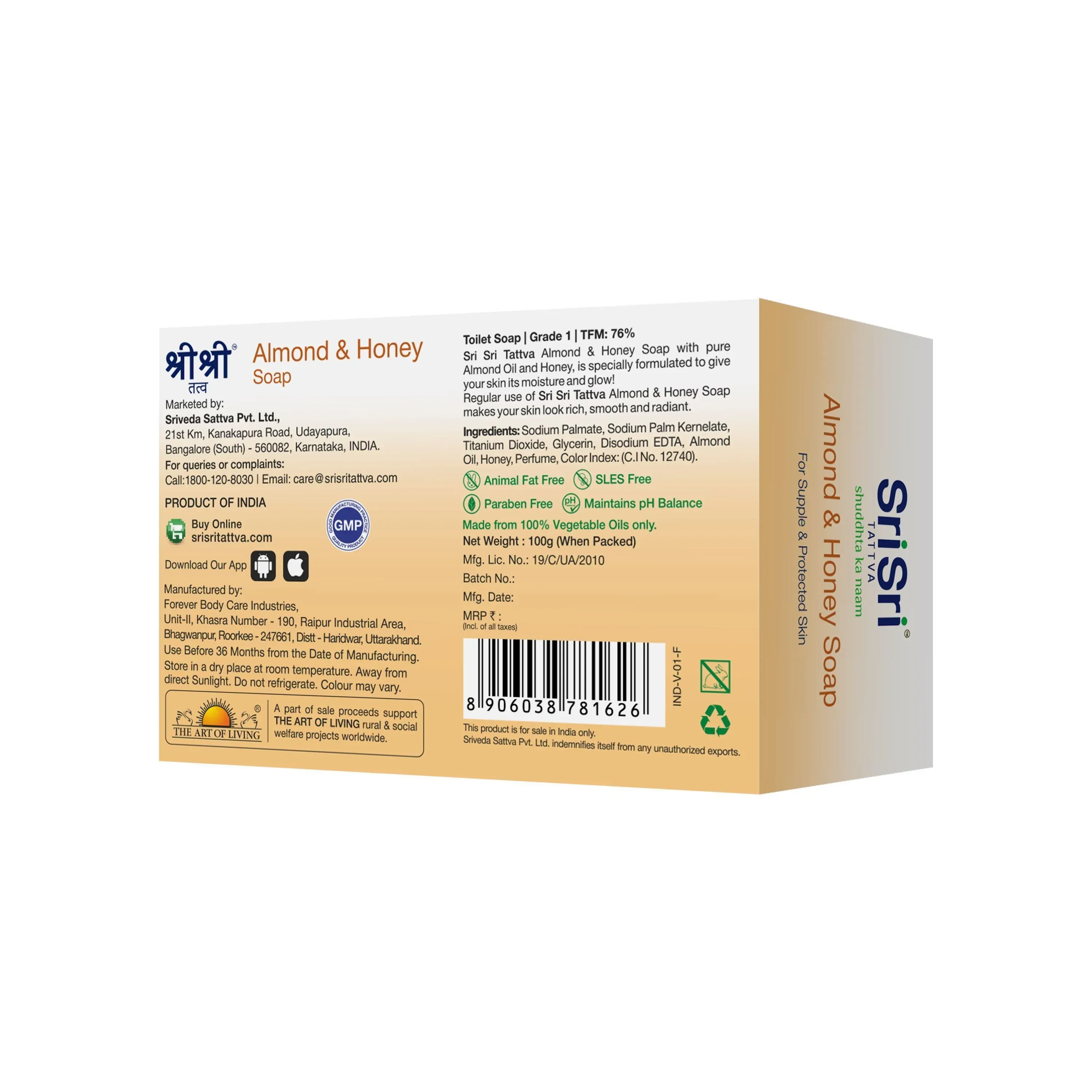 Sri Sri Tattva Almond Honey Soap - Image 5