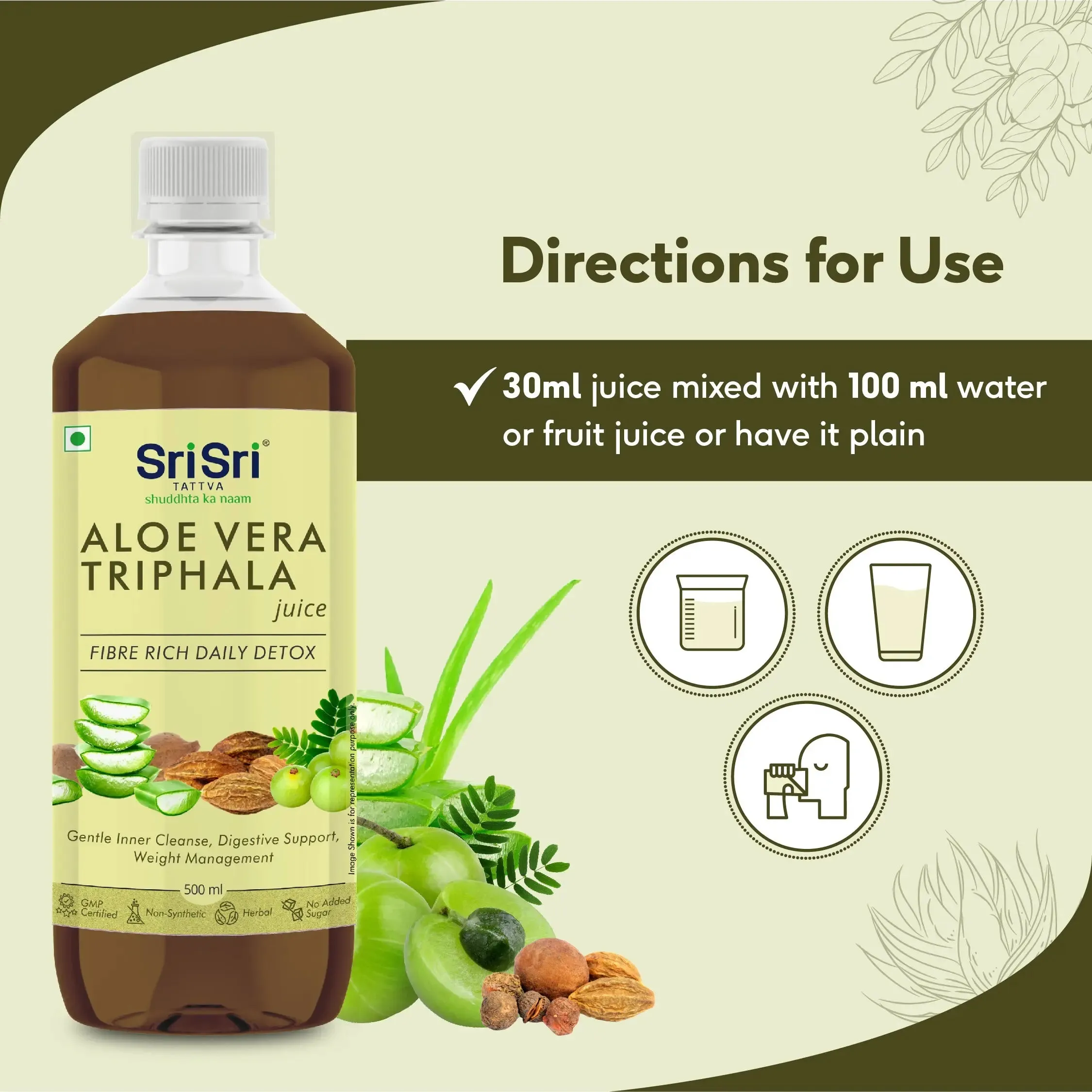 Sri Sri Tattva Aloe Vera Triphala Juice - Image 5