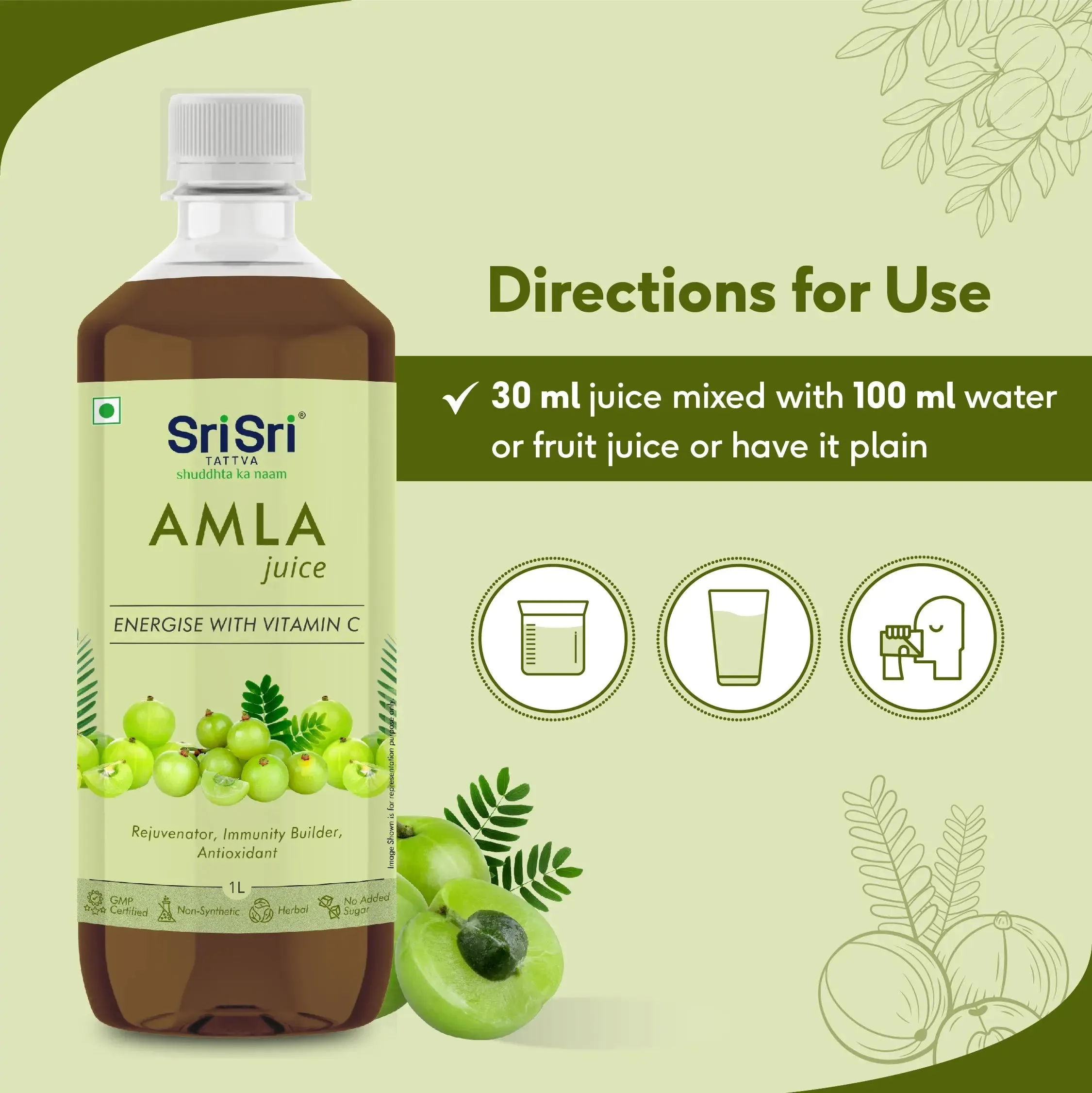 Sri Sri Tattva Amla Juice - Image 5