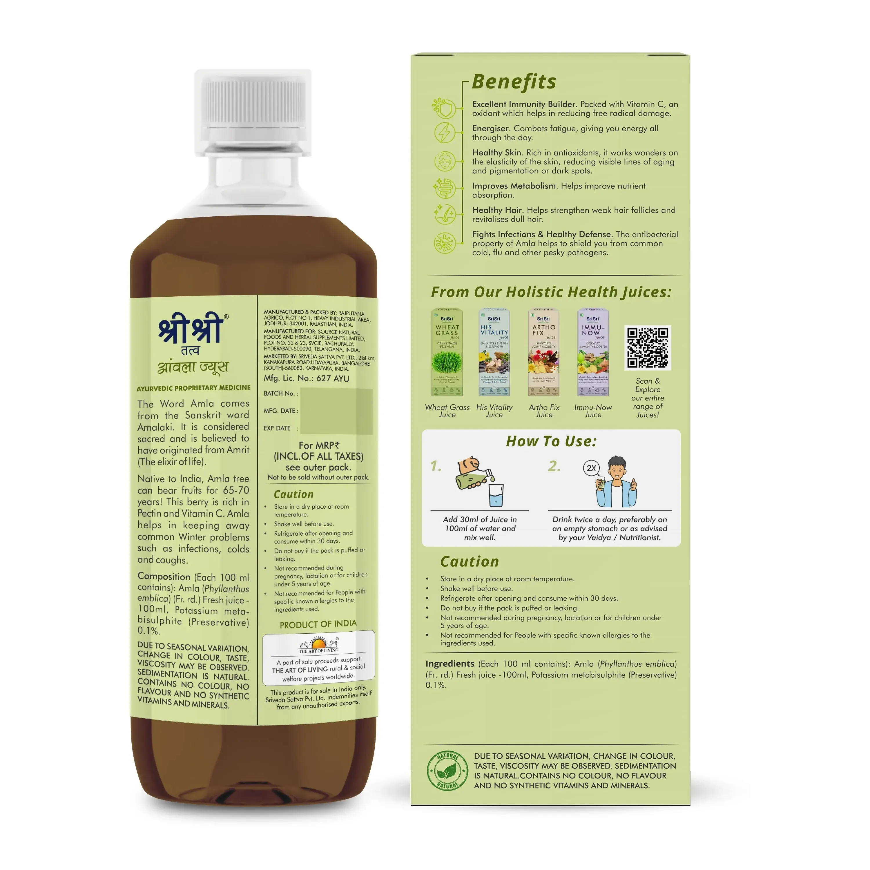 Sri Sri Tattva Amla Juice - Image 6