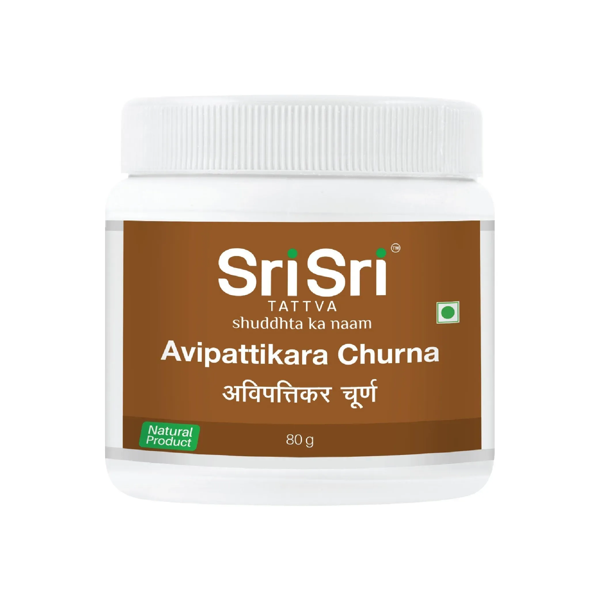 Sri Sri Tattva Avipattikara Churna - Digestive Care